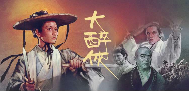 深海回响高清电影手机免费在线观看